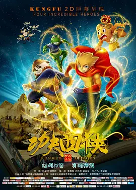 欧美福利视频一区二区三区